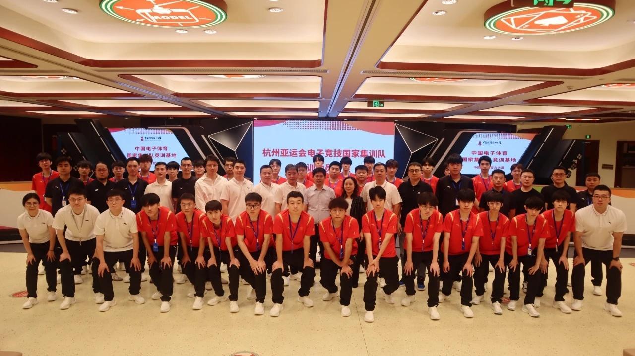 一诺xbcP1——杭州第19届亚运会电子竞技项目国家集训队合照P2——爱知·名古