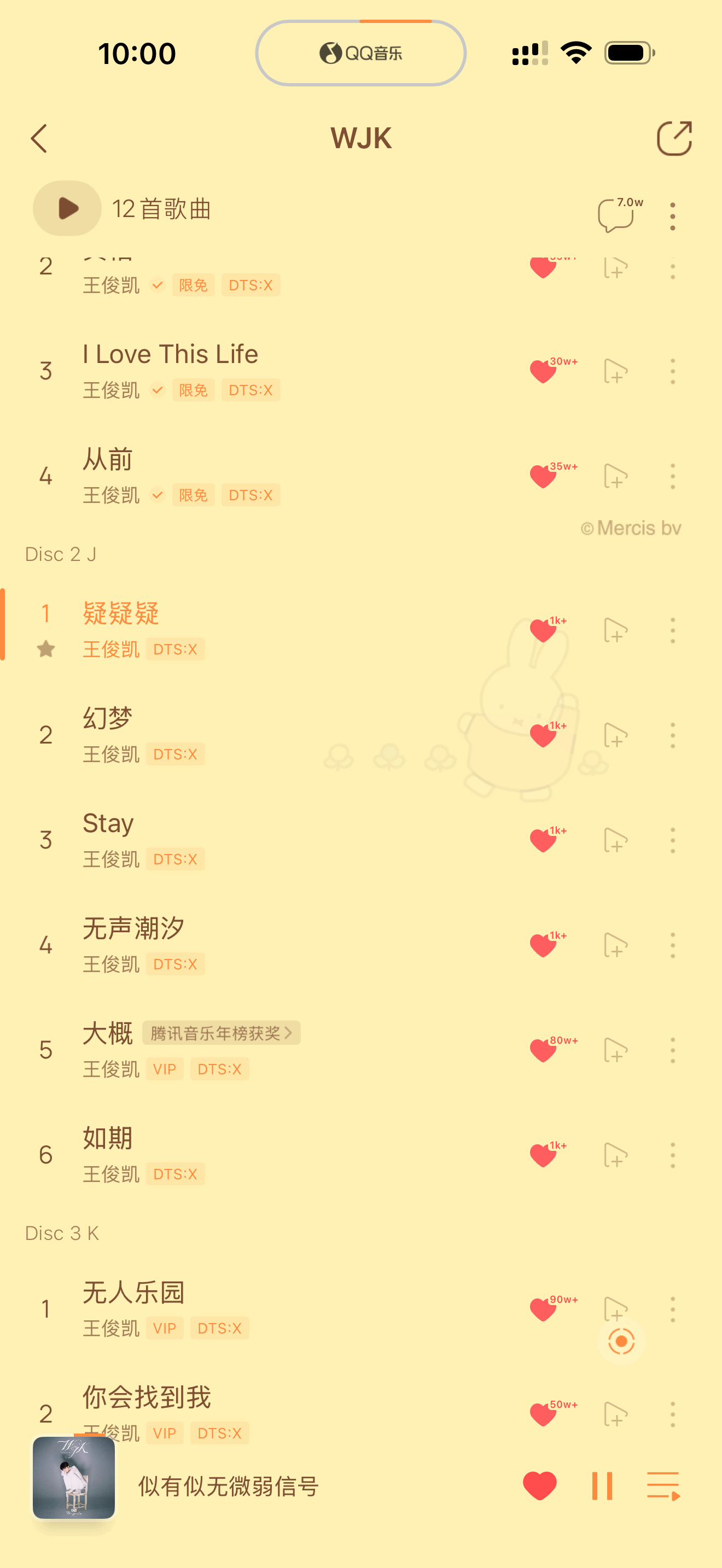 严肃品鉴中