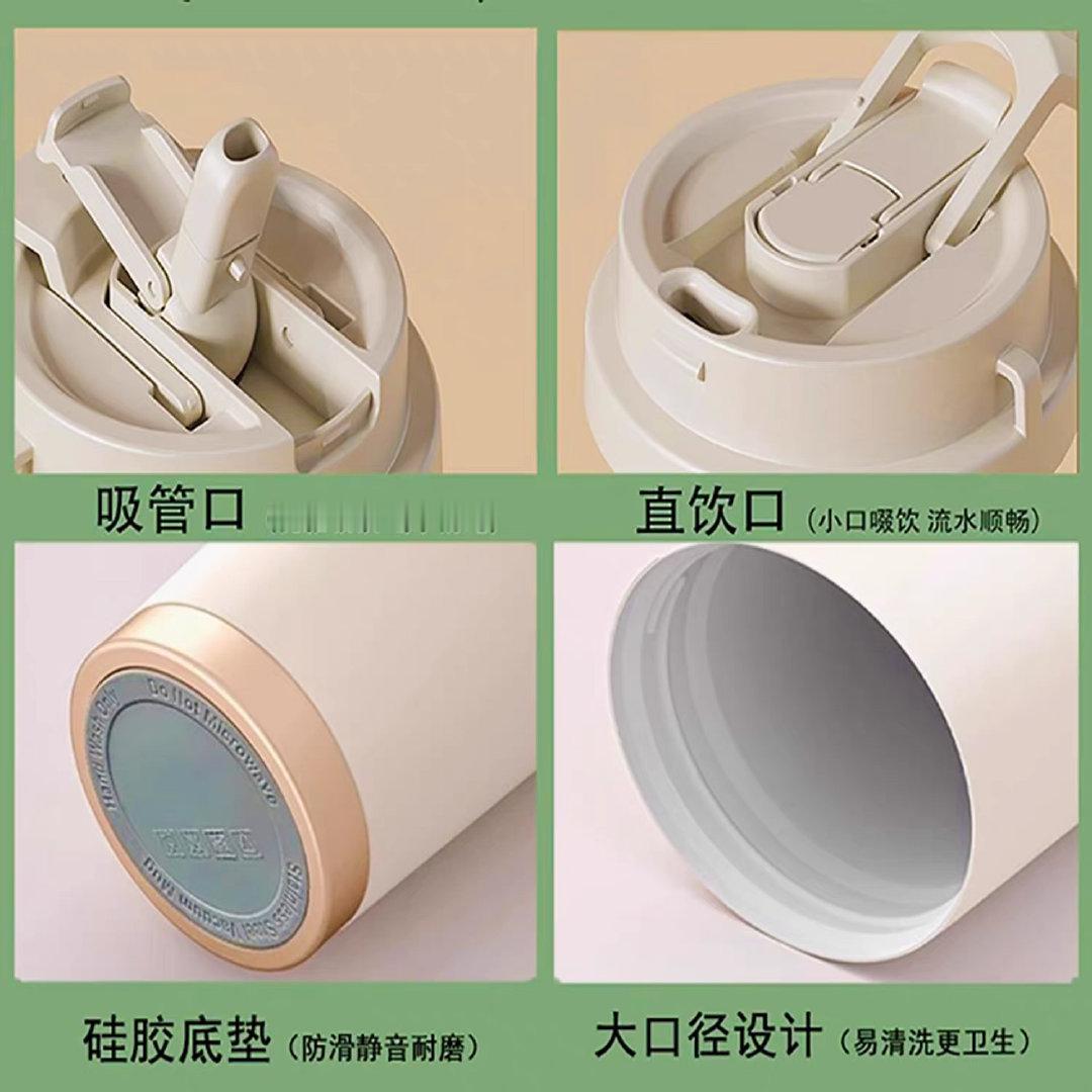 拳皇周边双饮咖啡杯保温杯316不锈钢内胆宽口水杯旅行高颜值定制