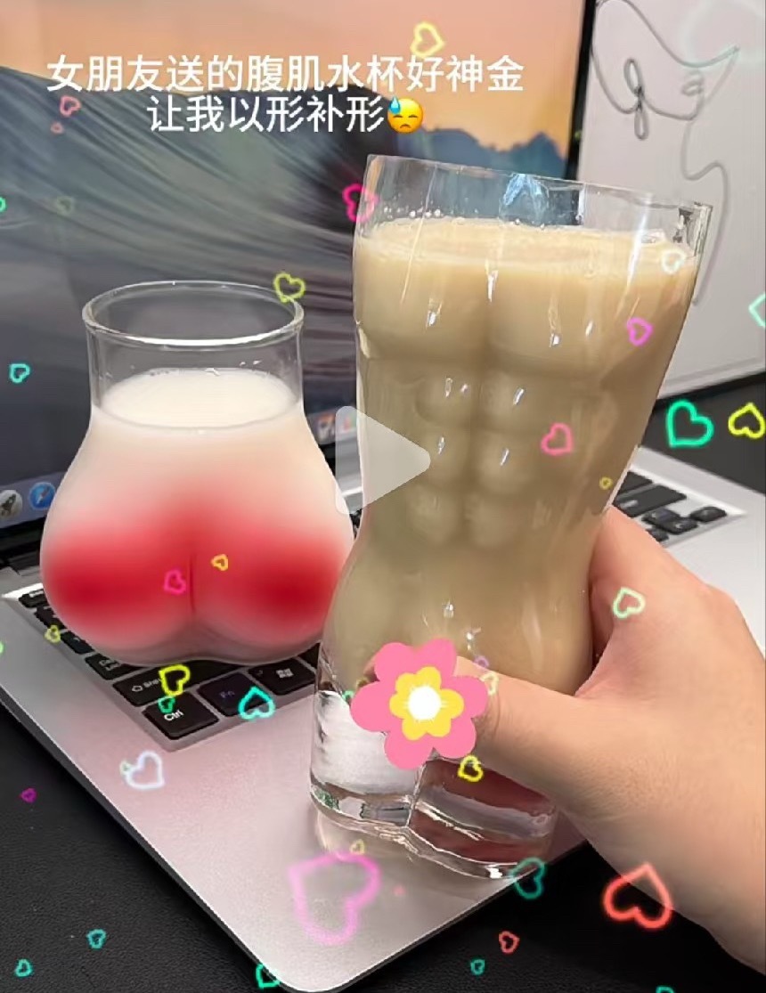我请问这到底是什么。、 