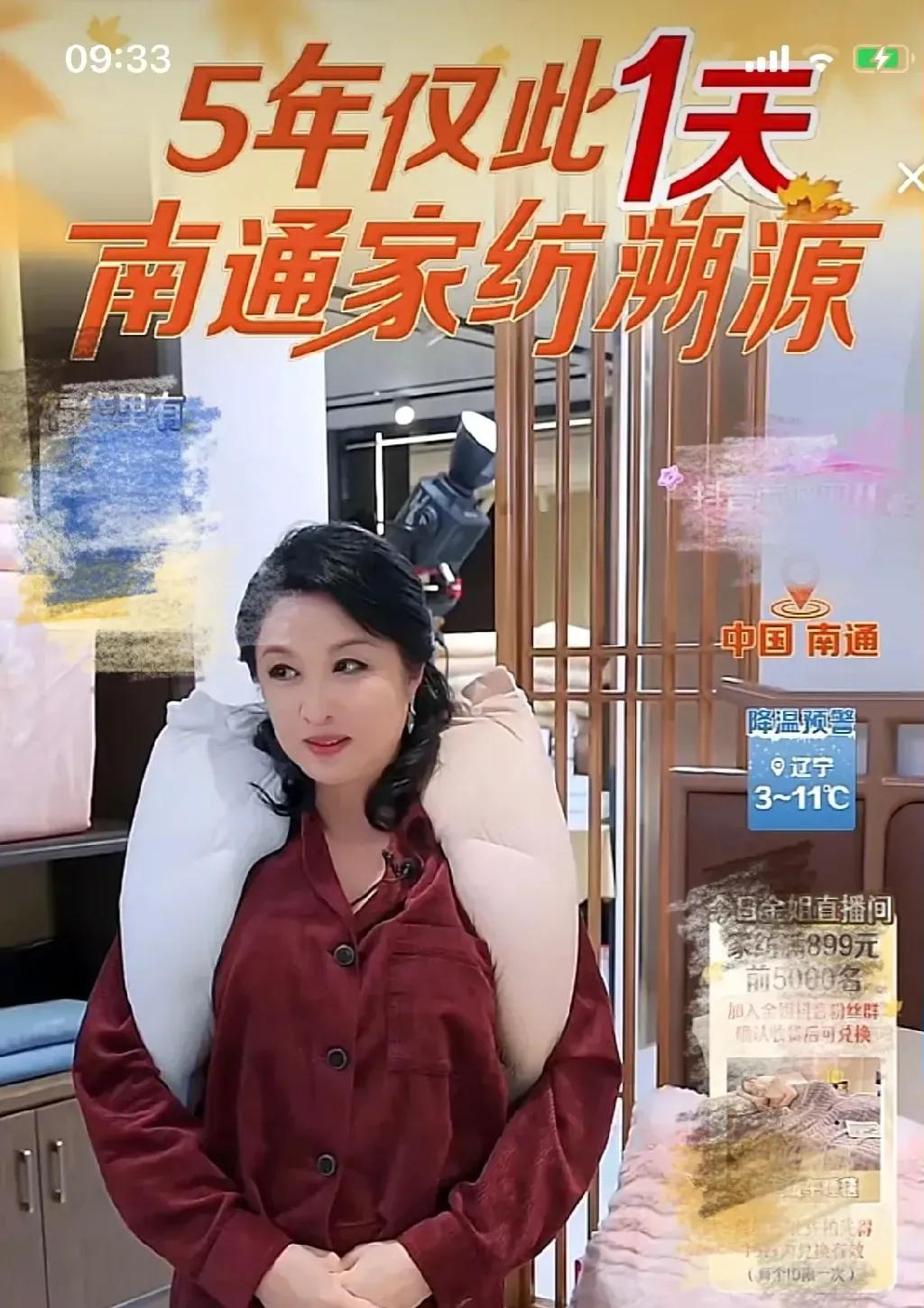说句大实话吧。
现在的明星真的不怕封杀。
就是不能舞台上演出了，都去直播间直播带