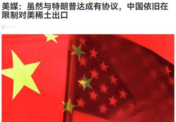 美国感到事情没有那么简单！如果美国要对台进行110亿美元的军售，美国肯定将会有大