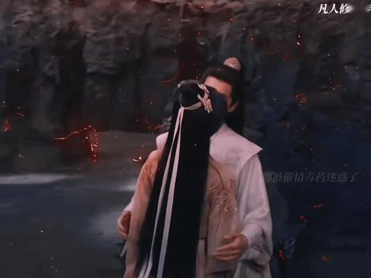 杨洋金晨 没有CP感这剧本质上还是修仙为主 本身就没啥感情线 不影响吧 看韩立打