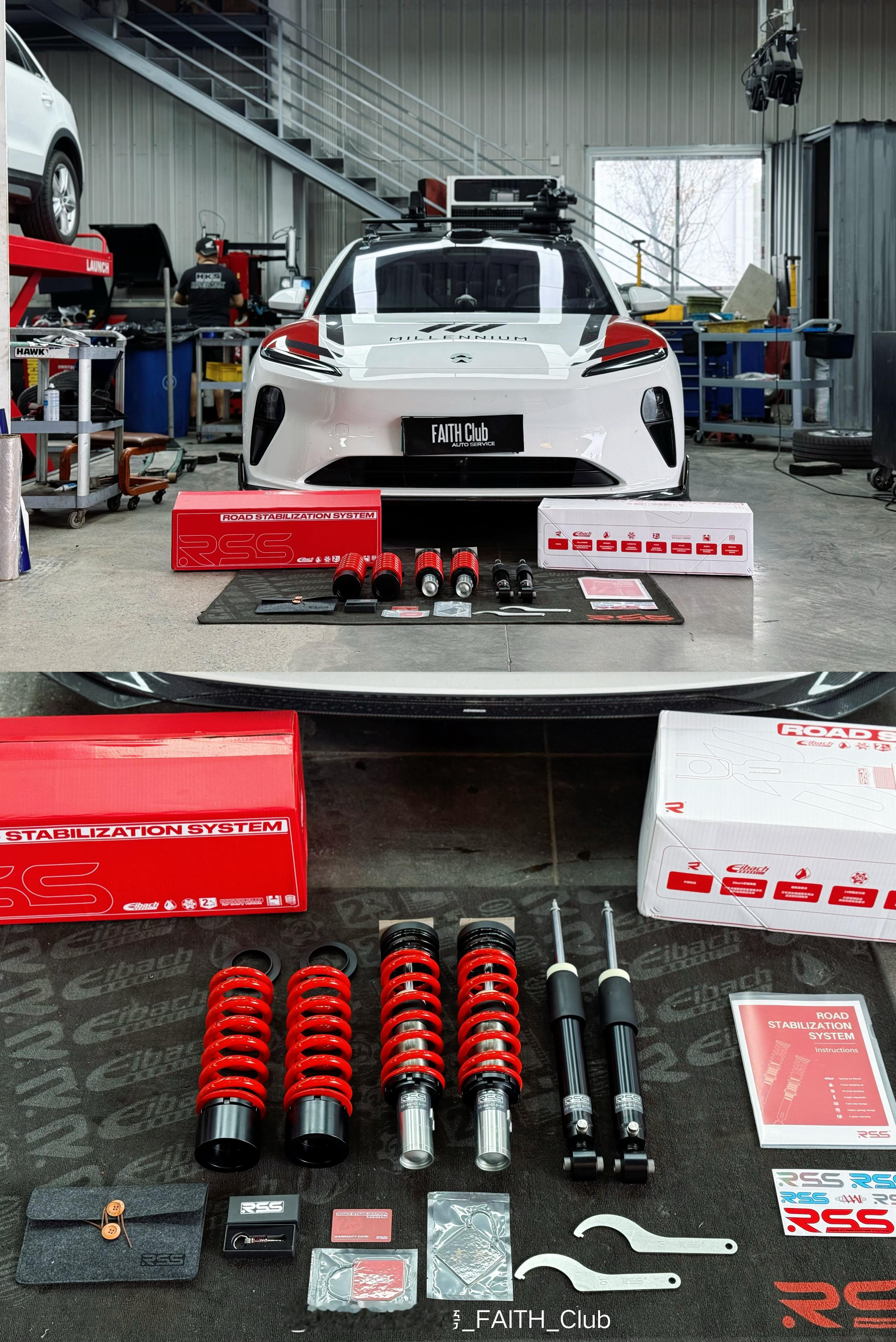 蔚来ET5T底盘优化：RSS绞牙避震V2加强版，改善原车颠簸弹跳不适感，车型必改