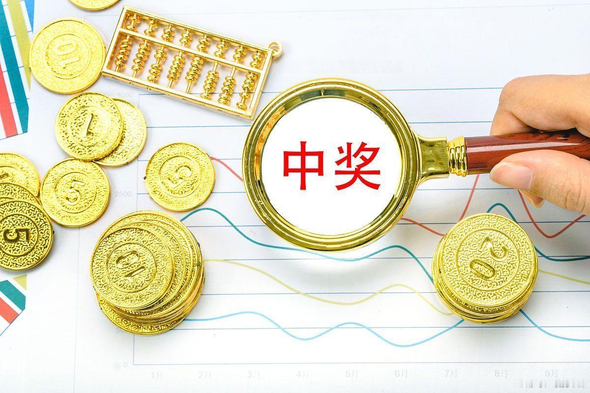 无语😓，小伙出差抽中大奖遭公司要求上交，无奈离职引热议！
上海实习生小金因公司