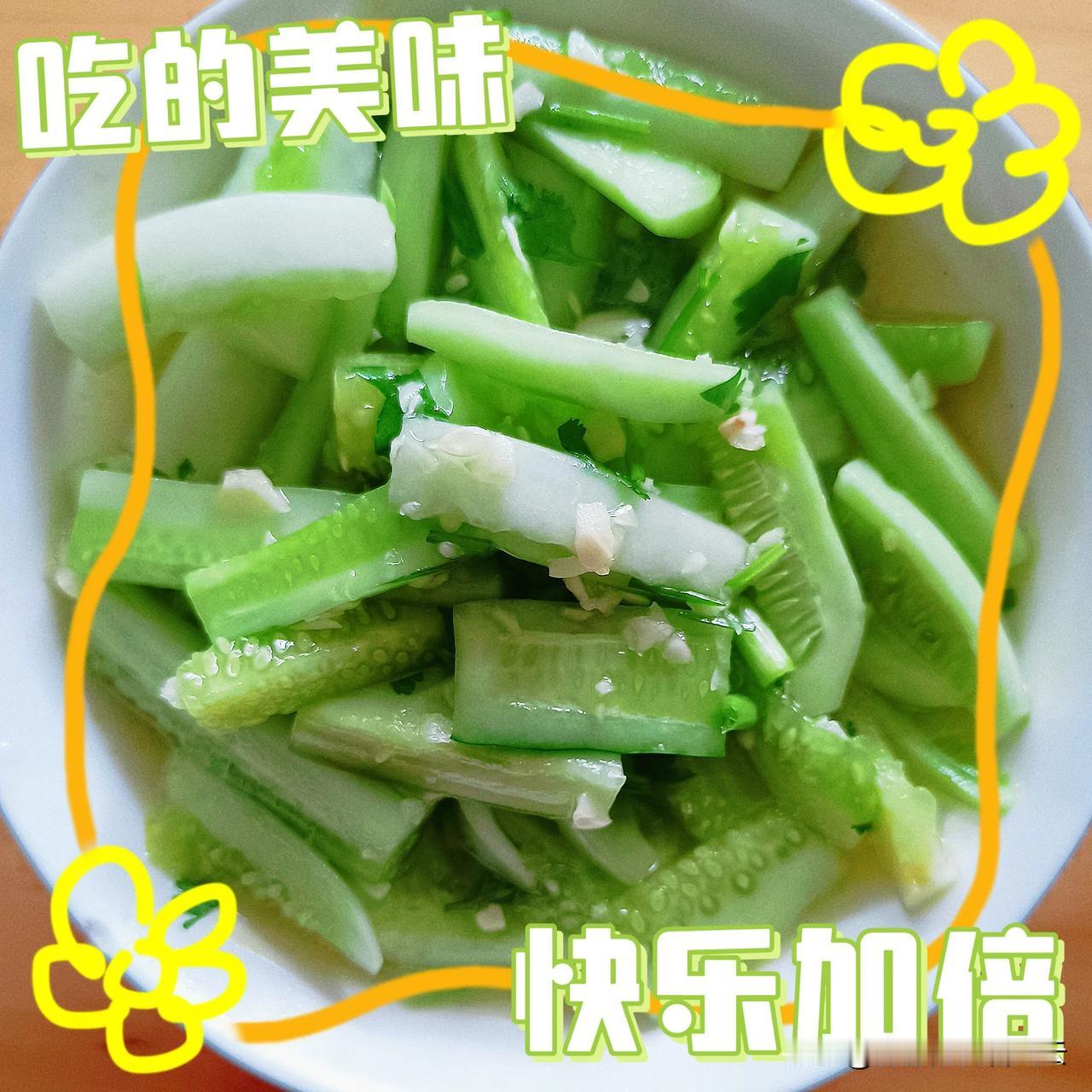 在桐梓避暑，一天的吃住才五六十块钱，有人觉得不可思议，发出“一千六一个月那过得是