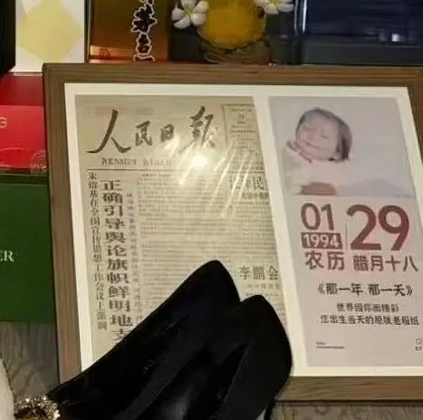 若若的生日刚好是周边价格，田雷在若若才过完生日3天就给美美发消息…若若朋友圈背景