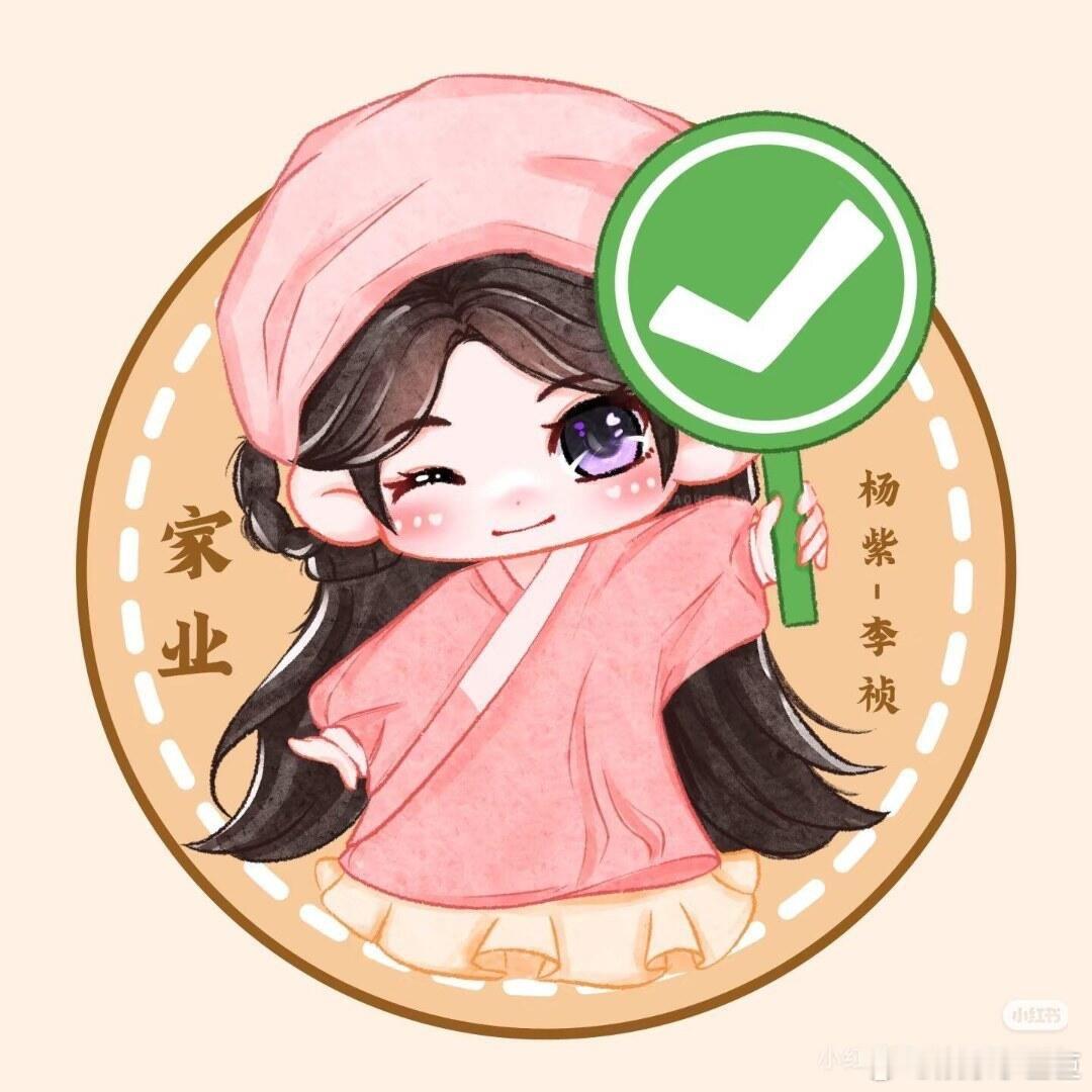 家业李祯懂制墨更懂营销 李祯以创新的营销策略，将徽墨的独特魅力传播到每一个角落，