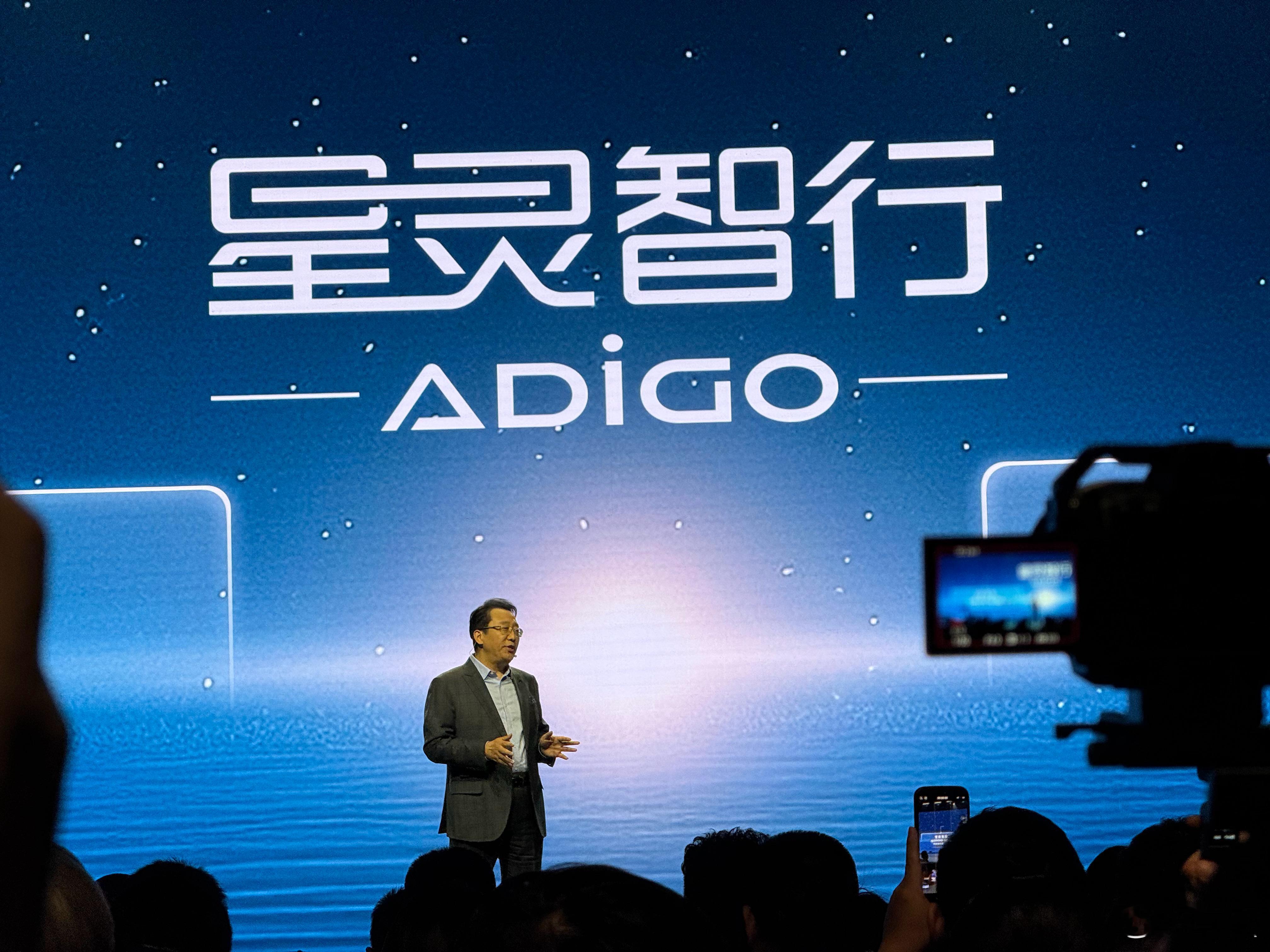 ADiGO GSD系统确实让人印象深刻！🚗✨ 无感泊车和自主泊车功能很实用，车