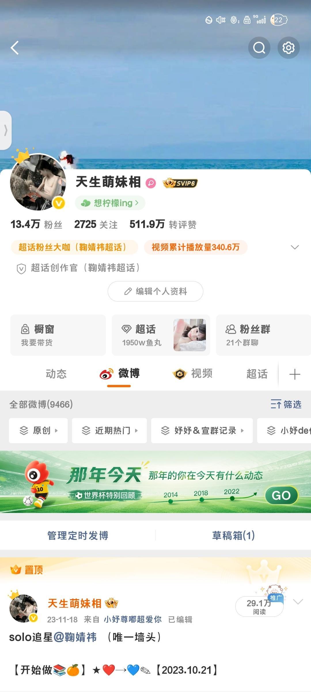 hyq路过🧱🧱 都来和我月月 