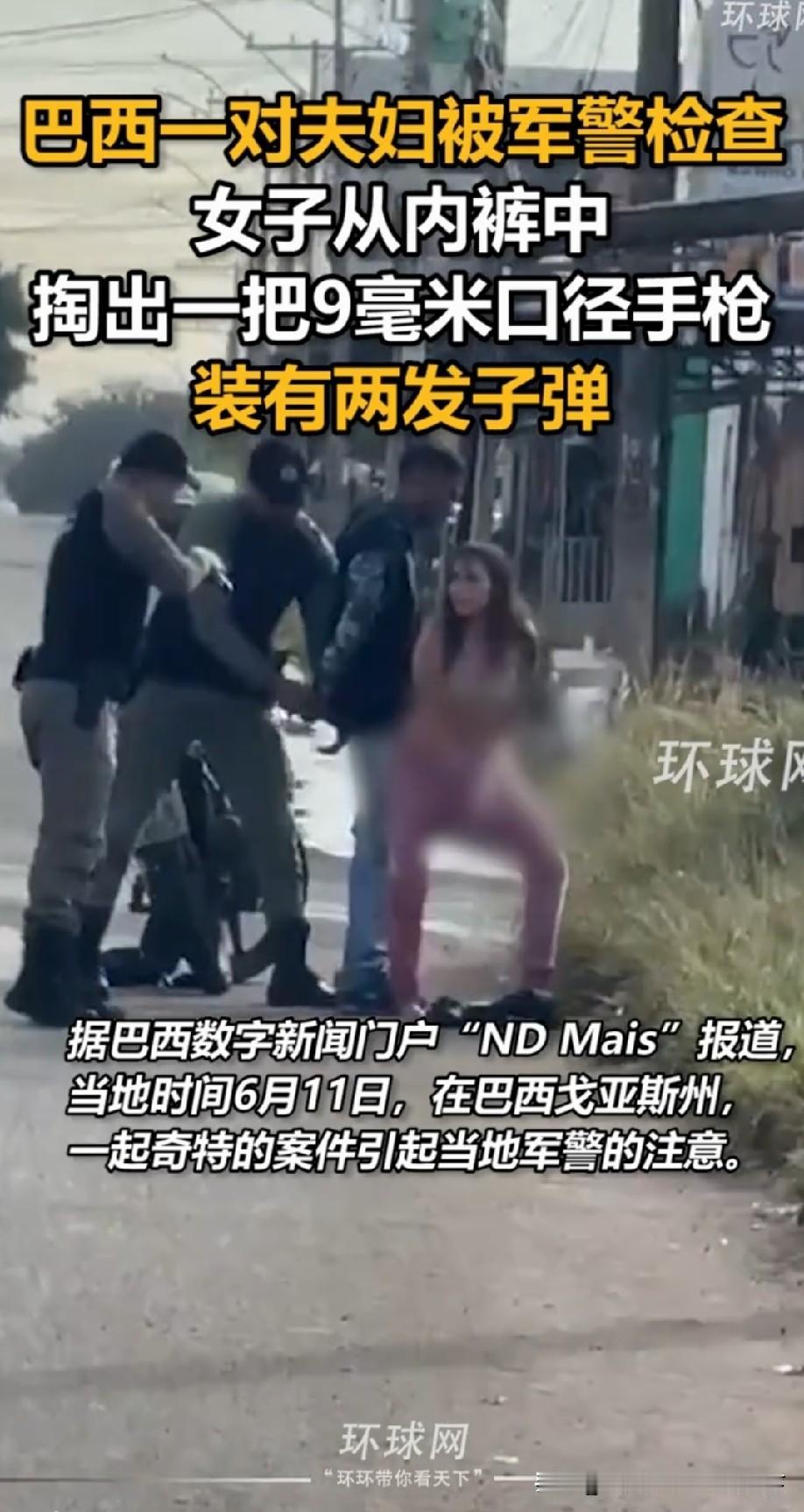 这不是神剧掏手榴弹的剧情么？这都高于艺术了哈哈[捂脸][捂脸]