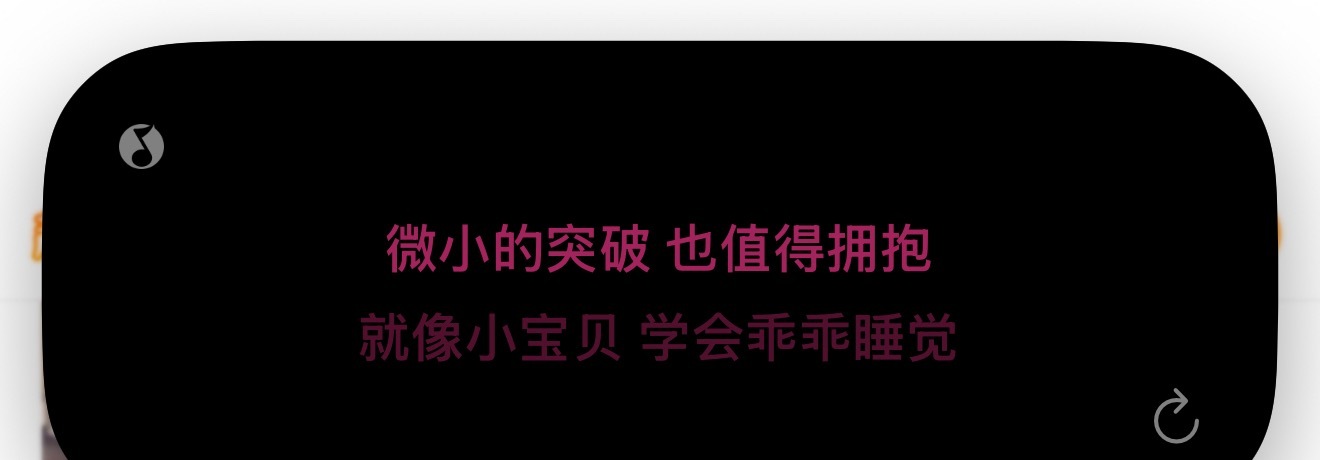 全中国最认真看春晚并支持春晚的人 ​​​