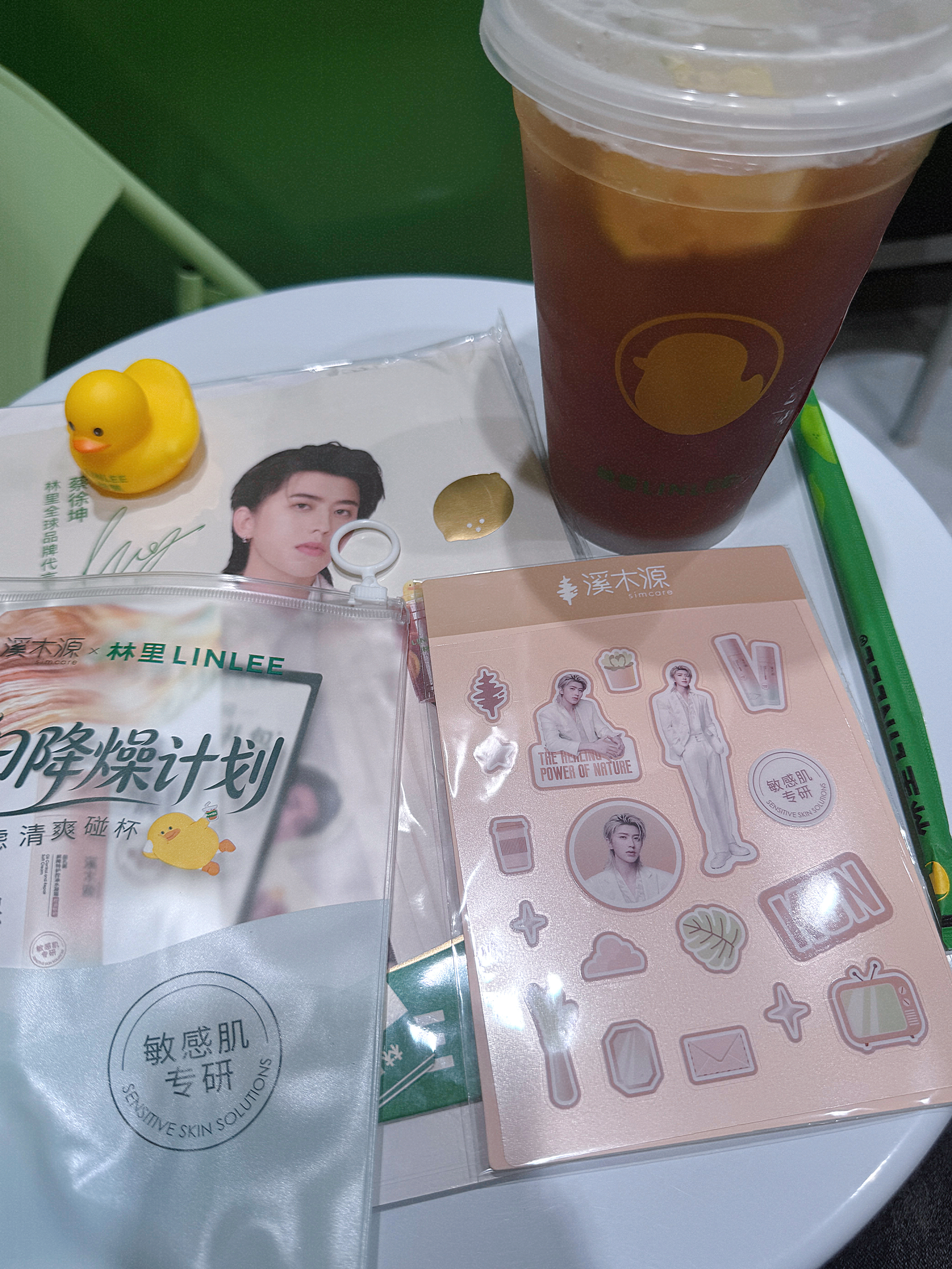 谢谢爱坤谢谢坤哥 秋天第一杯林里有了🥃。 