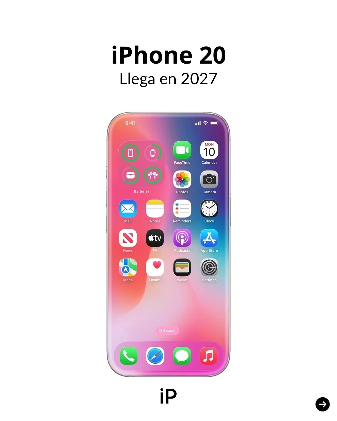 iPhone20的样子，可能性大吗