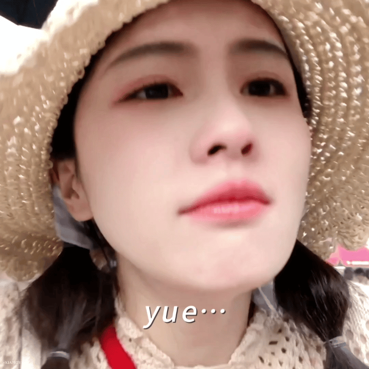 骂白鹿的主页点开我就这样 