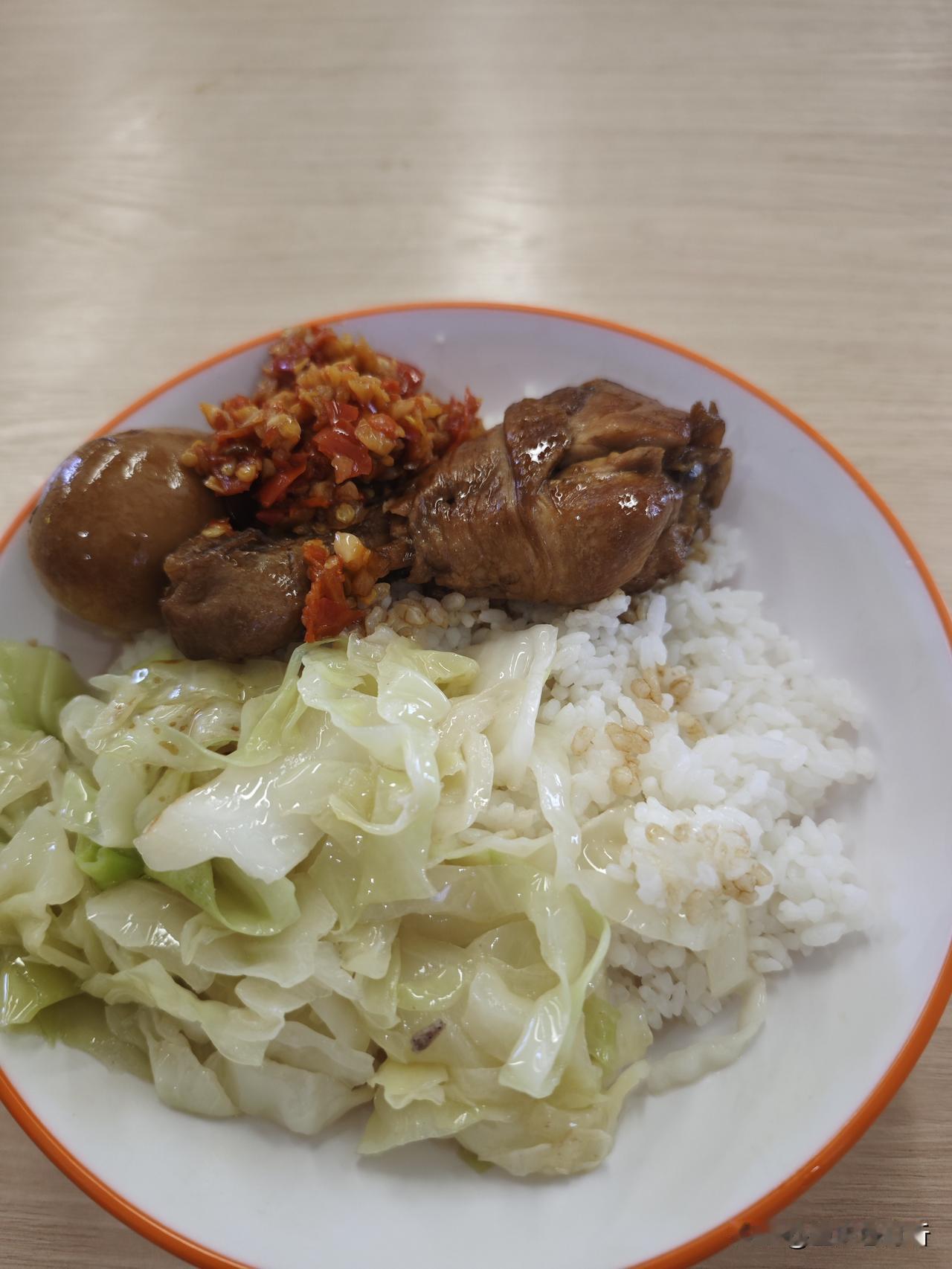 这份鸡腿饭，在你们哪里多少钱？一个鸡腿一个鸡蛋一份白菜和不限量米饭！