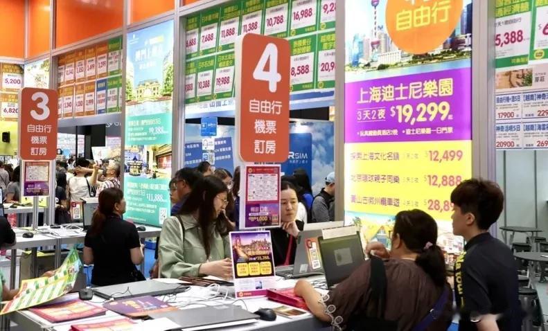 赴陆观光禁团令   立院决议解除

赴大陆禁团令六月生效，台立院会昨处理国民党及