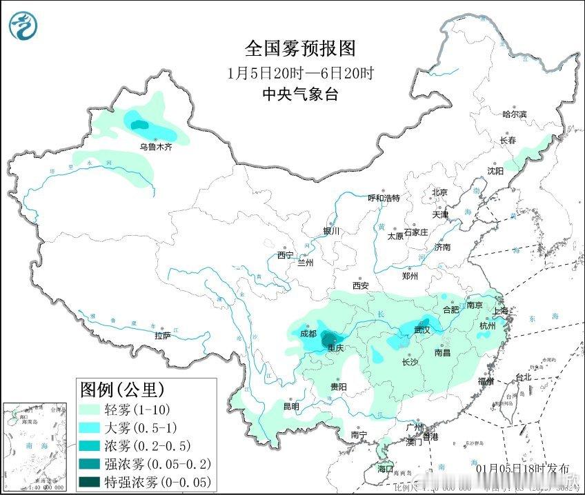 【雾和霾】预计，5日夜间至6日早晨，四川盆地东南部、湖北东部、湖南北部、新疆北部