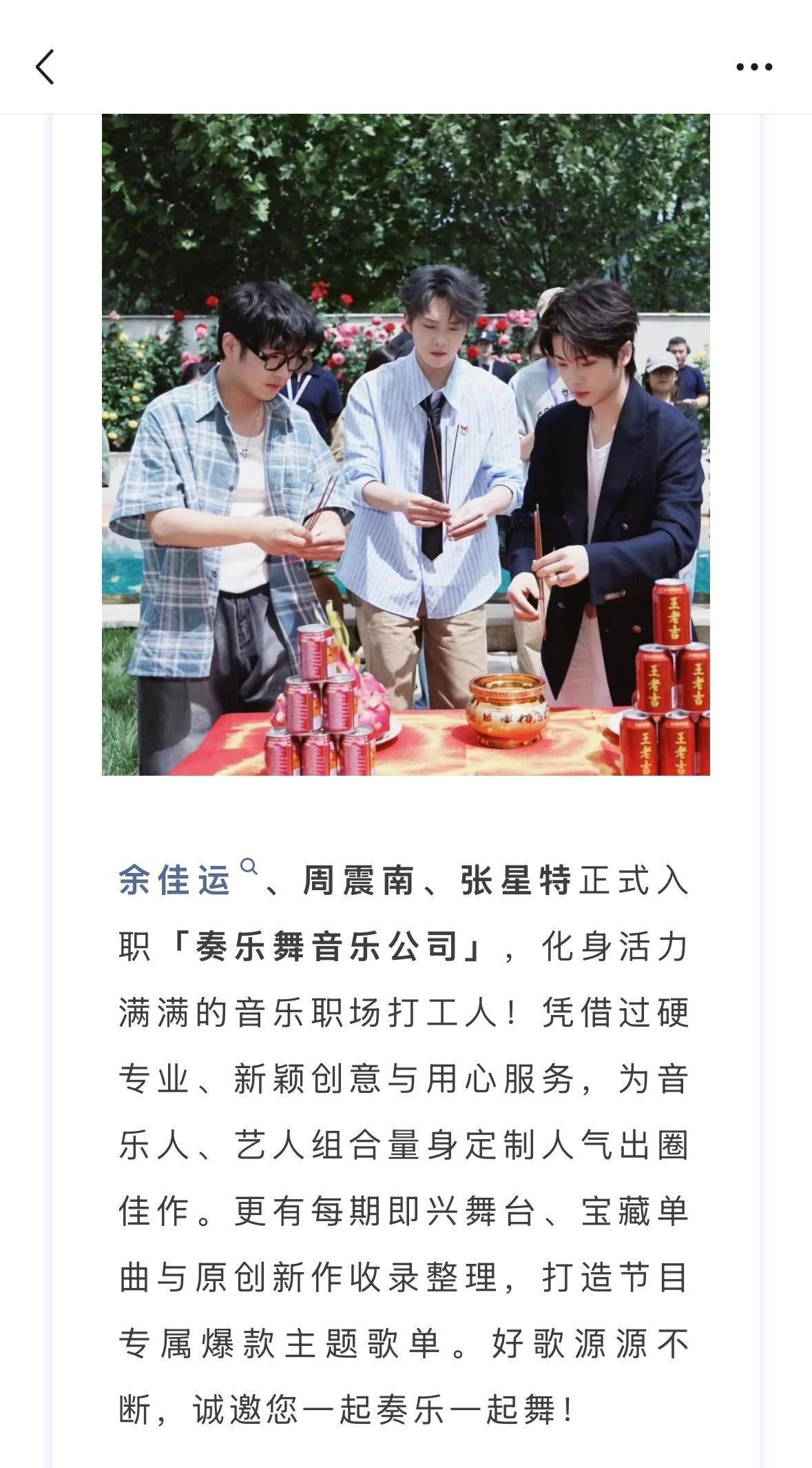 捡到一个张星特🤓原来是真瓜🤔 