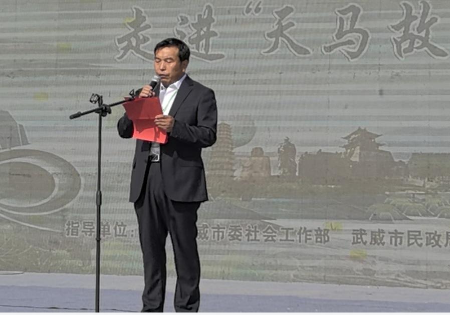 百家媒体、百家旅行社“走进天马故乡探寻奇幻之旅”主题活动武威隆重启幕

记者  
