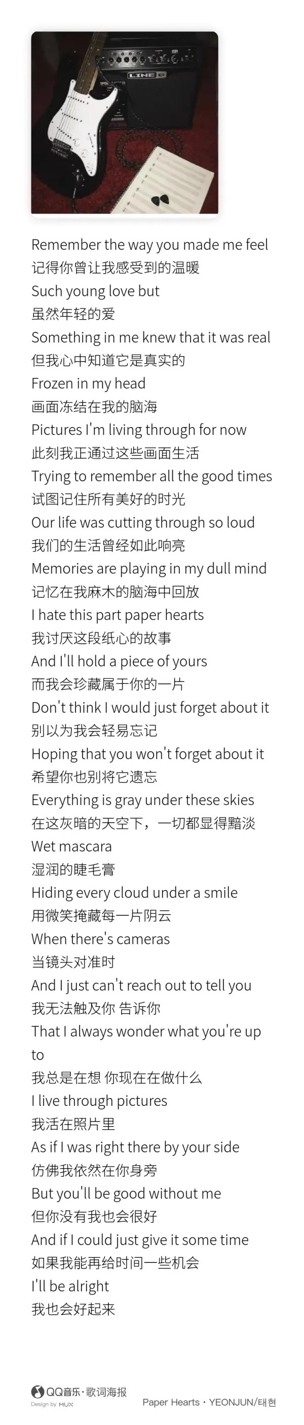 【2757】【均线】年少时一起唱的歌预言了你们的现在 