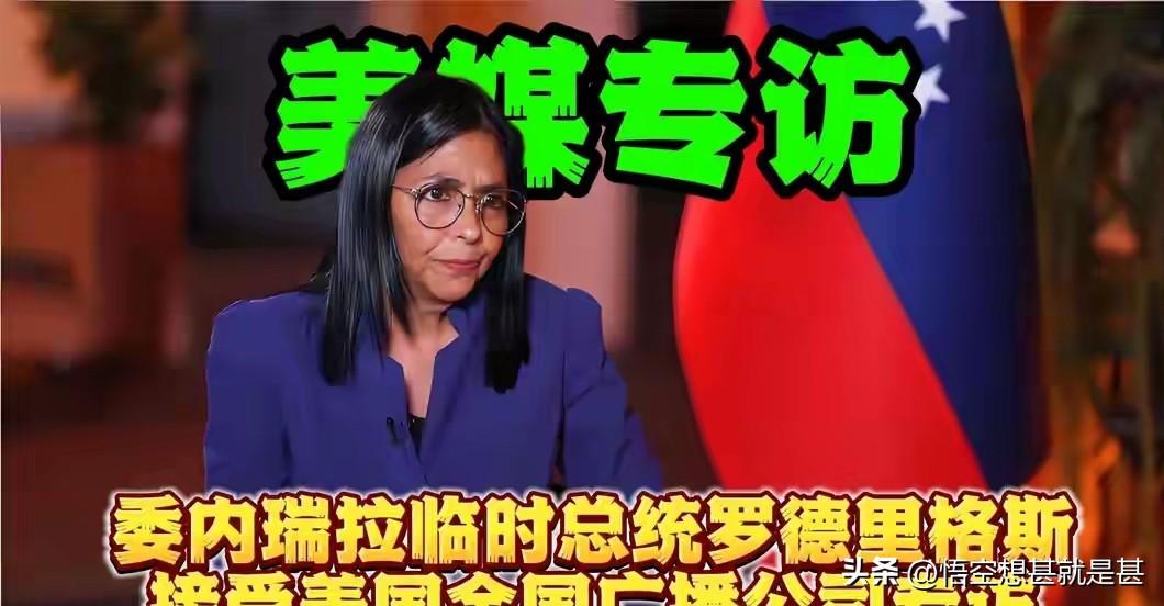 当地时间3月18日，2026世界棒球经典赛决赛在迈阿密开打，最终委内瑞拉3-2击