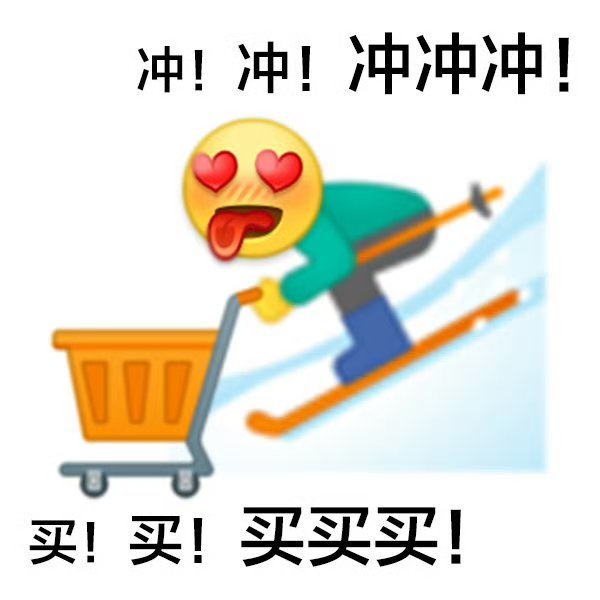 谁还没到李佳琦直播间抢小样 李佳琦还是太懂女生了！小样节终于上线啦！各大热门护肤
