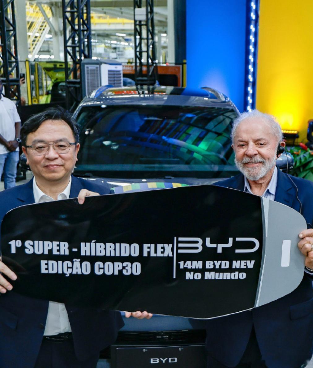 比亚迪第1400万辆新能源车下线 在巴西工厂下线，巴西总统卢拉莅临见证并成为该车