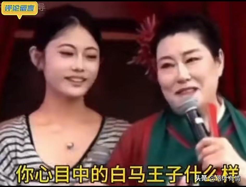 王婆相亲惊现许愿女，
一上来王婆开心的问姑娘，
说说你心目中的白马王子什么样？