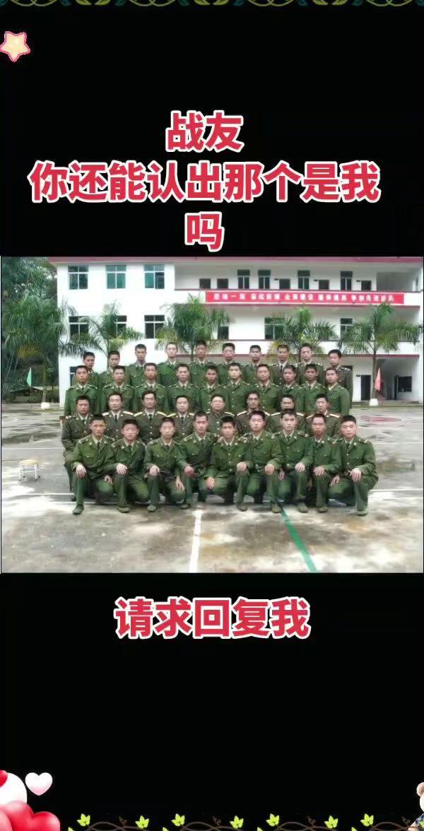 曾经我也是一个小孩