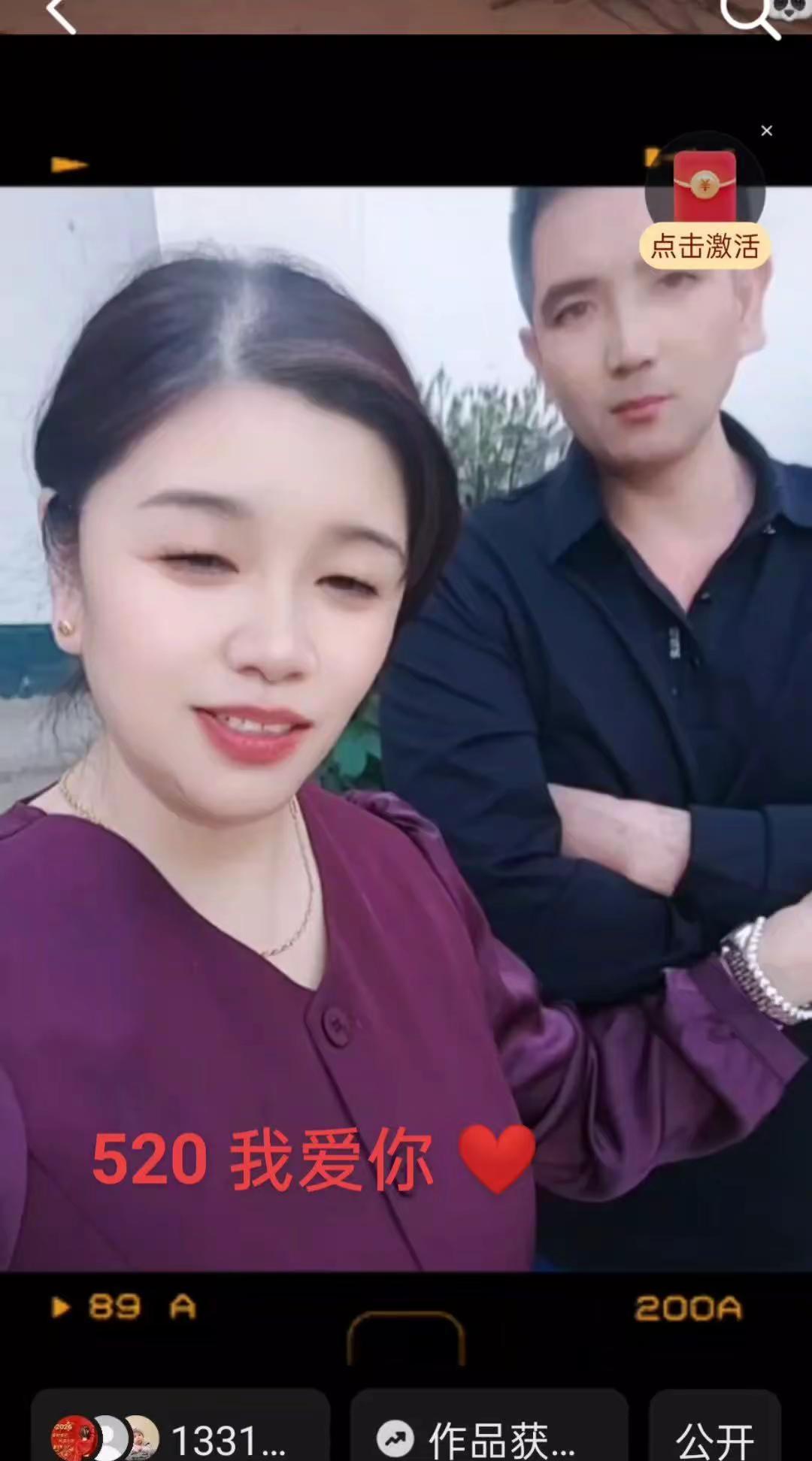 歌里边有你也有我 ！  🌹❤🌻我们两个从小在一个学校里走出来的夫妻 ，第一次