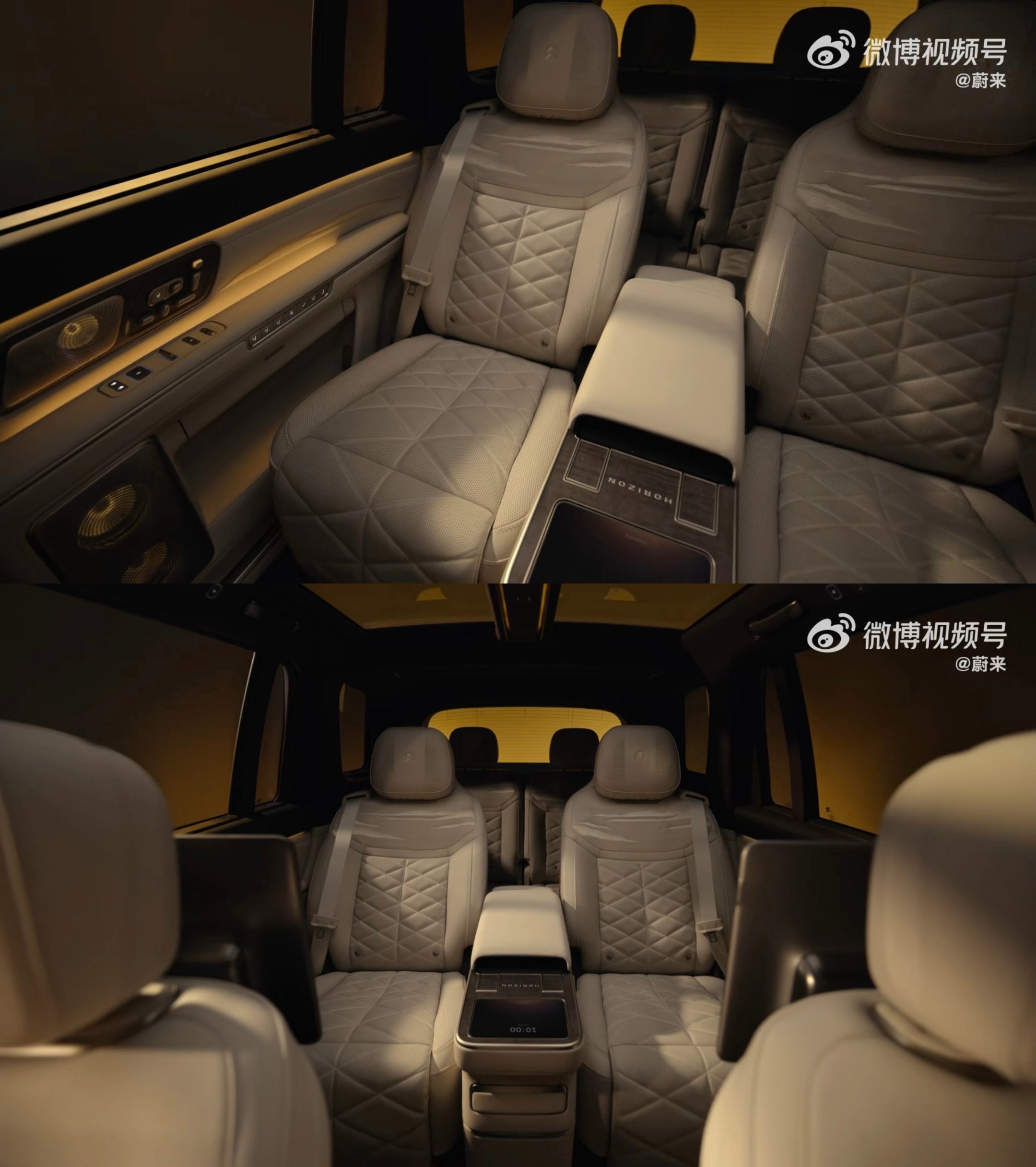 蔚来ES9内饰公布这台是六座地平线版，头顶依然是天空桥中央有一个巨大的岛台，集成