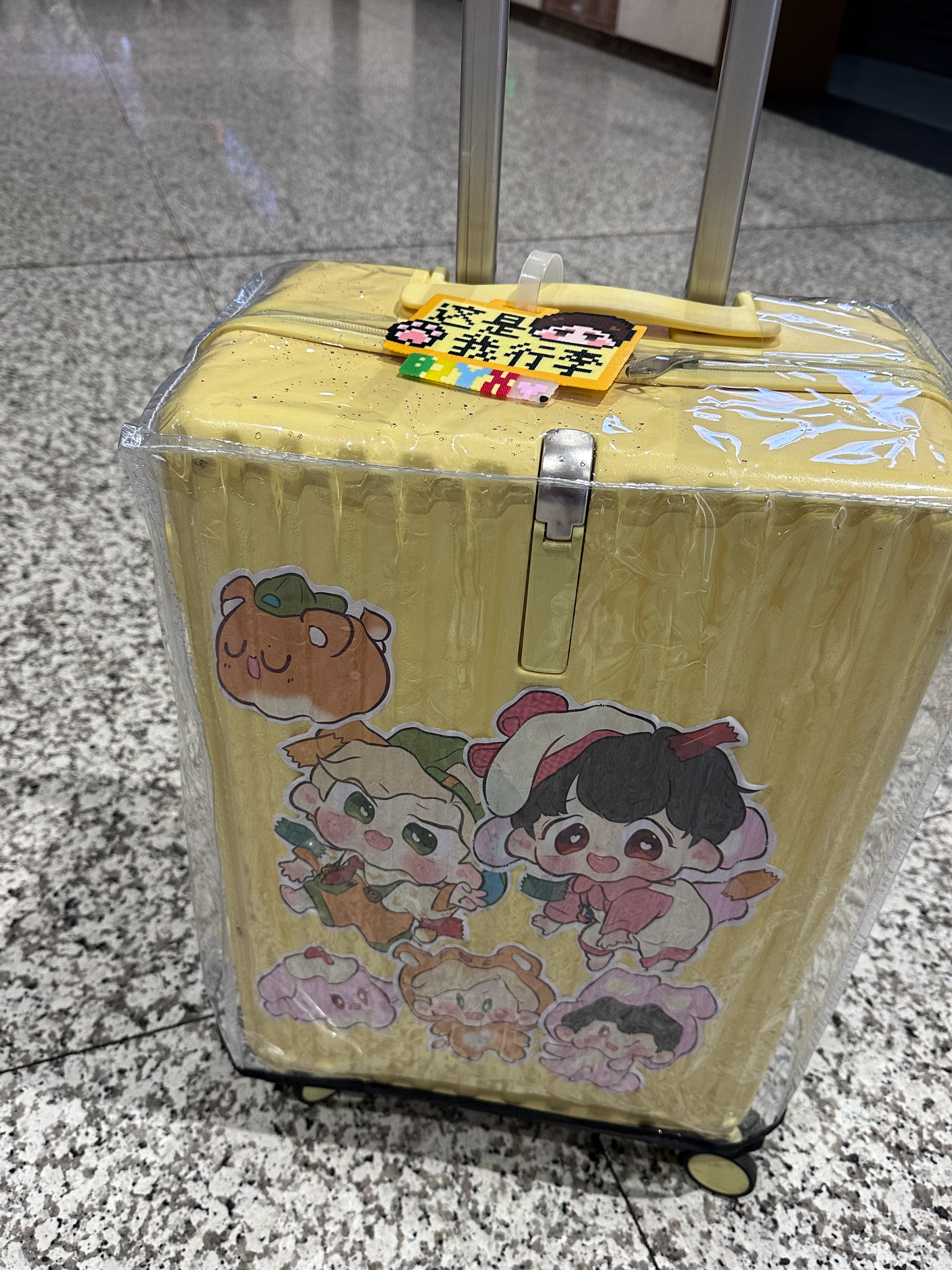 本果出门 