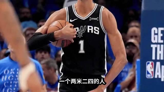 文班亚马为什么那么难防？ ​