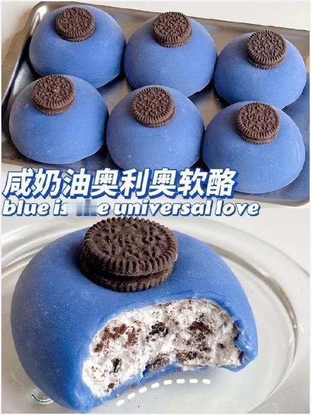 软酪新吃法，鲜奶油奥利奥软酪！[色]​​​我的宝藏食谱 ​​​
