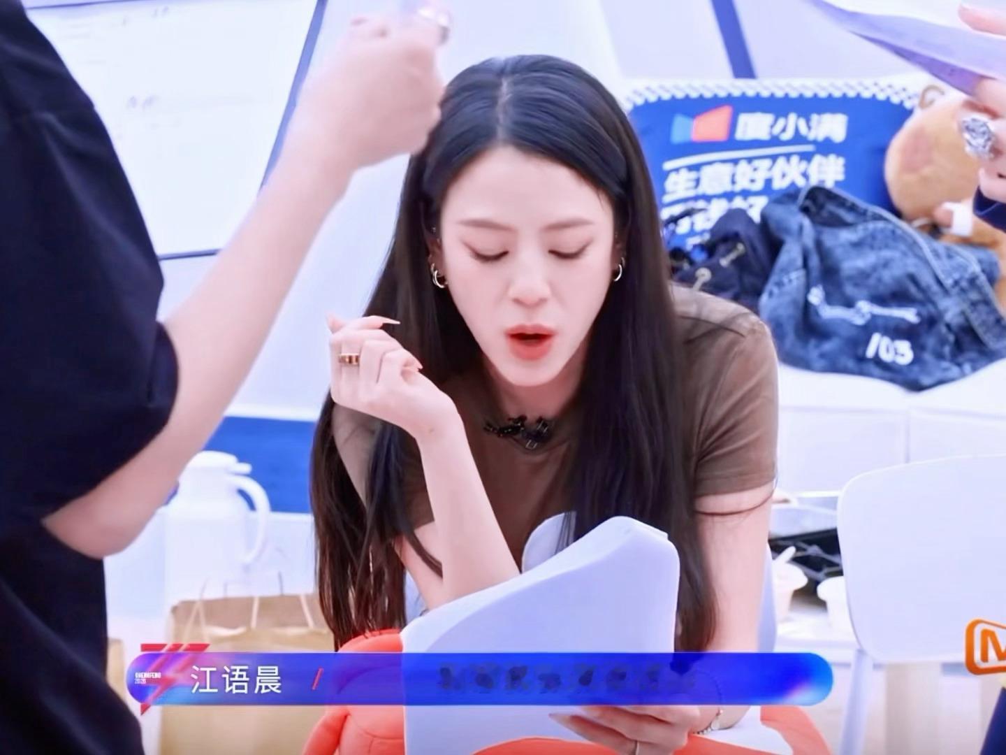 我就说讨厌真的好适合江语晨 唱真好听 