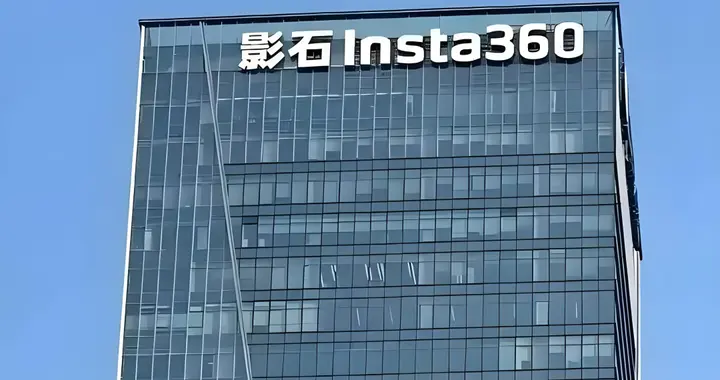 闪电快讯｜影石创新Q3营收增长92.64%、净利下滑15.9%，无人机预计于四季度试售