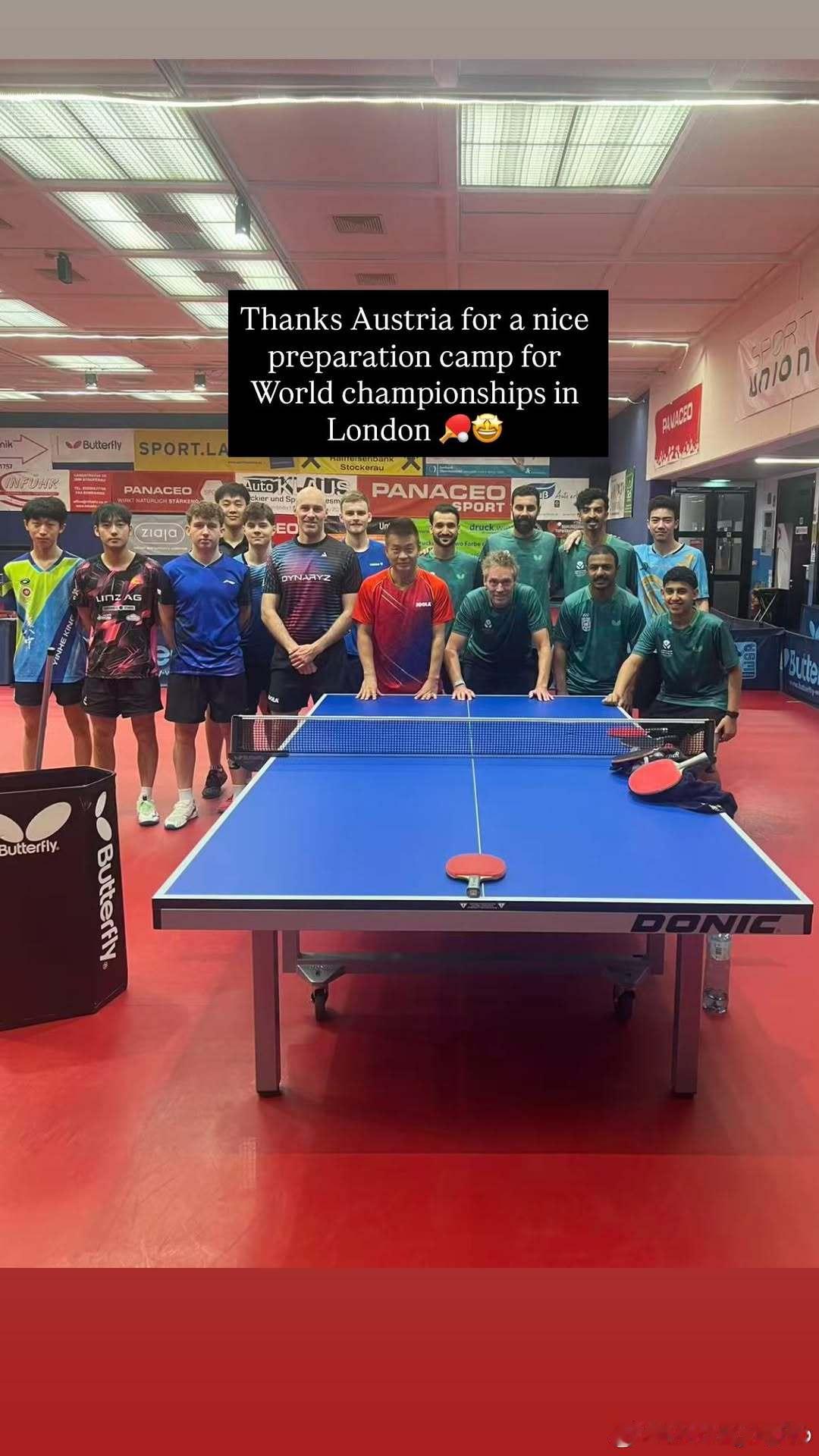 佩尔森：感谢奥地利为我们提供了备战伦敦世乒赛的超棒训练营 🏓😊 