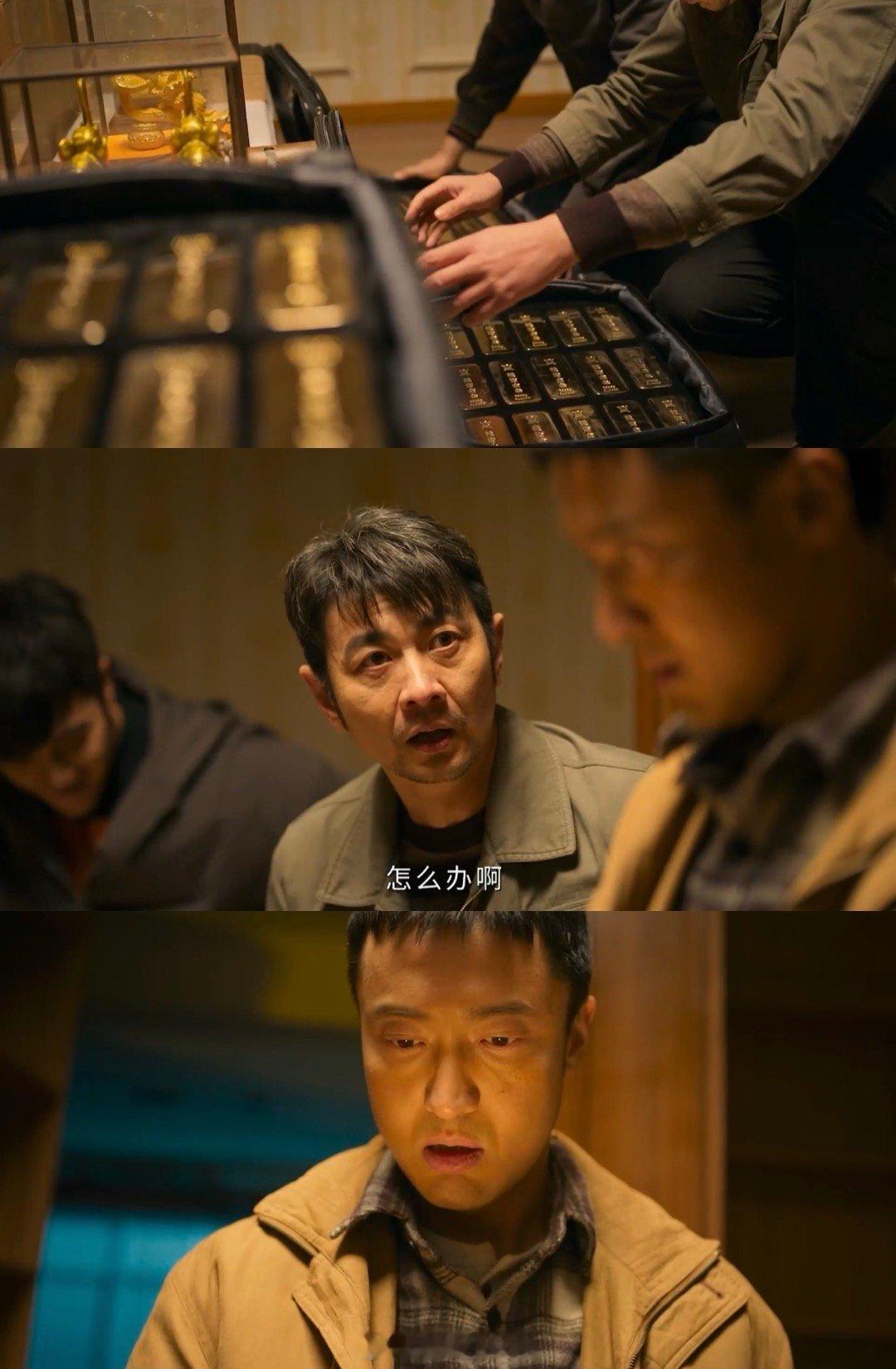 罚罪2恶人自有恶人磨罚罪2 恶斗恶的名场面终于来了！大反派机关算尽，一回头老巢被