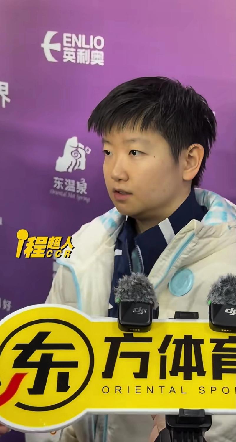 莎莎重庆首战告捷！3:0横扫朱芊曦，用脑打球太圈粉✨
 
WTT重庆冠军赛女单首