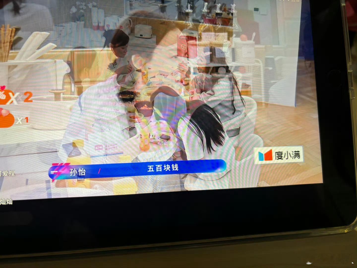 孙怡18岁做网店模特一天500孙怡当模特时一天拍一百多套衣服 好独立，好有拼劲儿