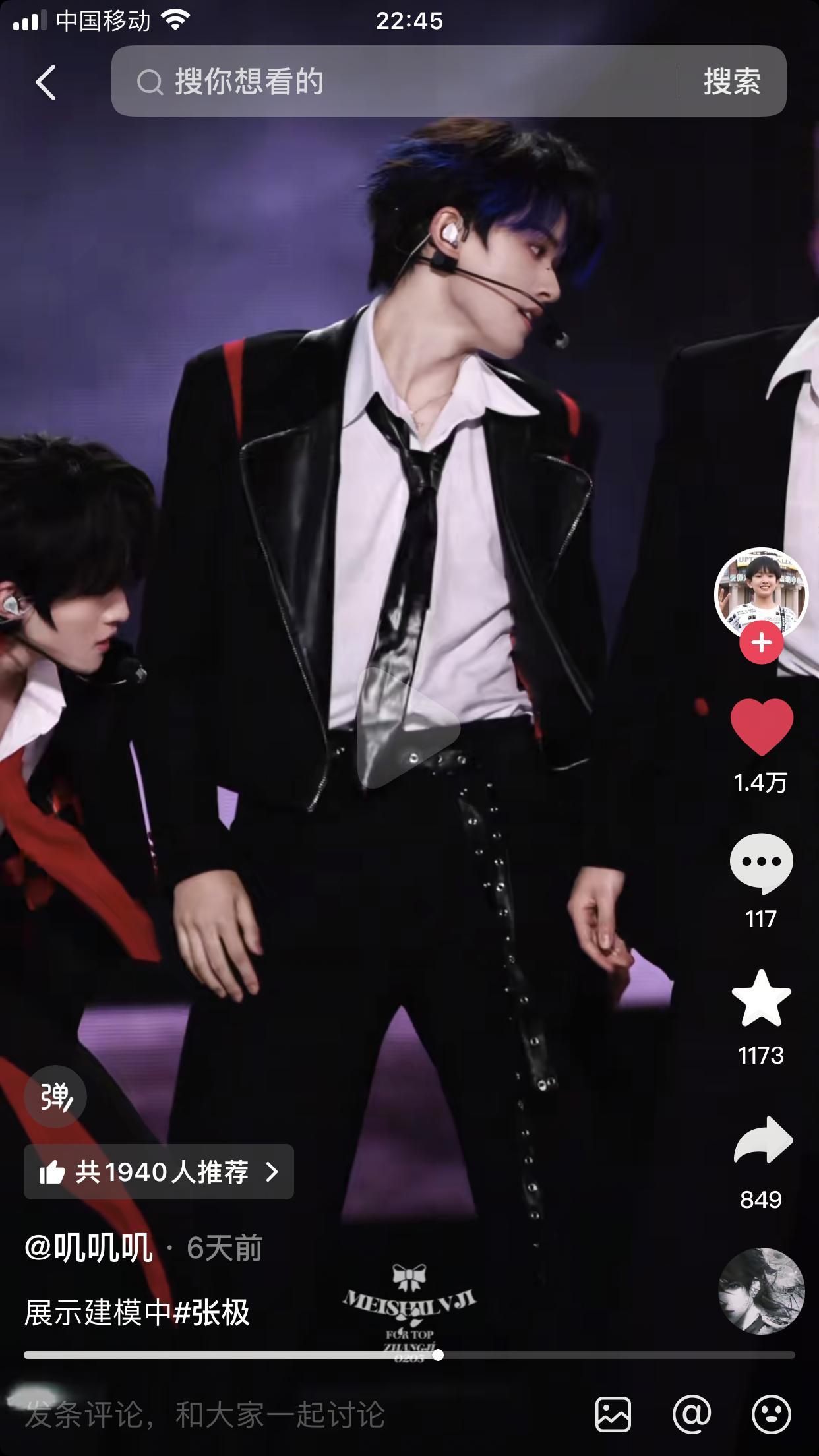 肚子这里真的松了好多 