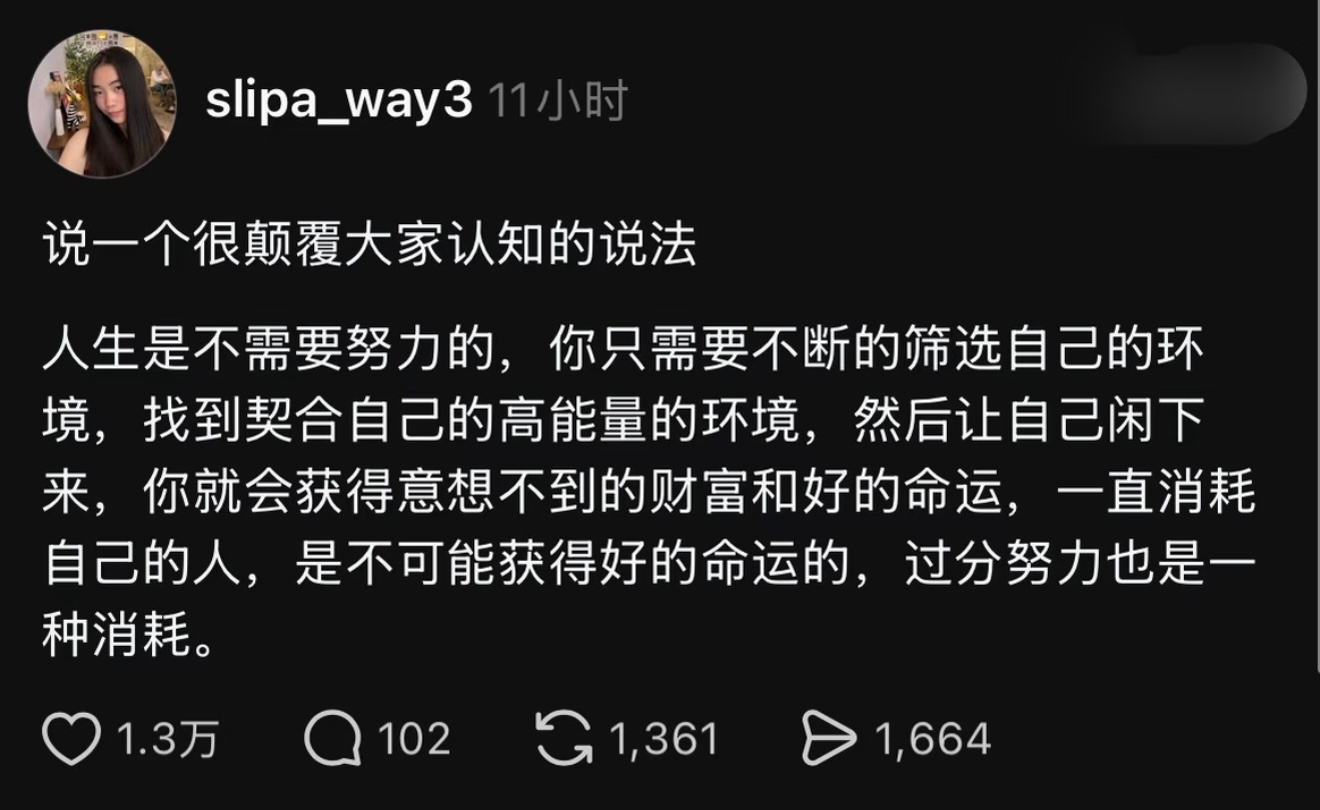 分享图片 