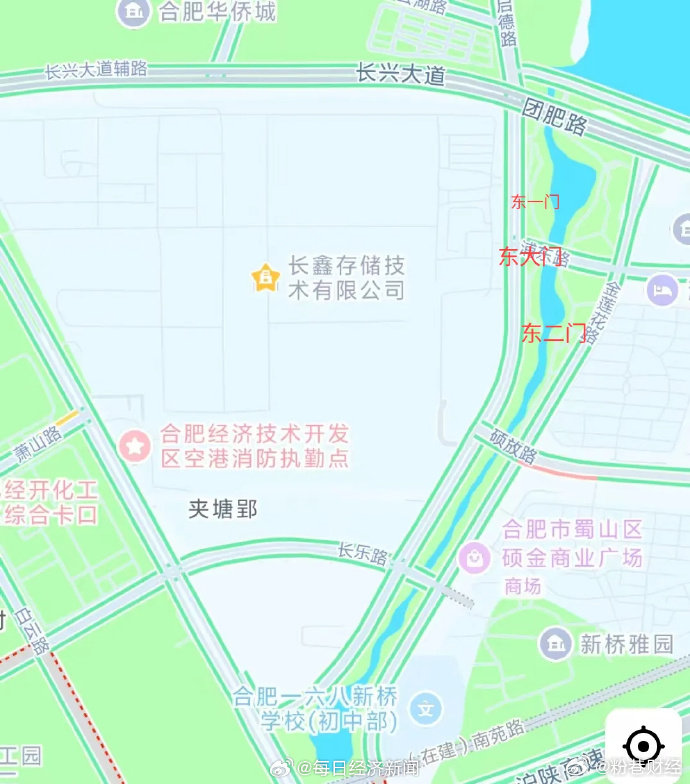 长鑫员工买走一楼盘上千套房【长鑫科技市值破3.5万亿！厂区周边楼市火热：回迁房租
