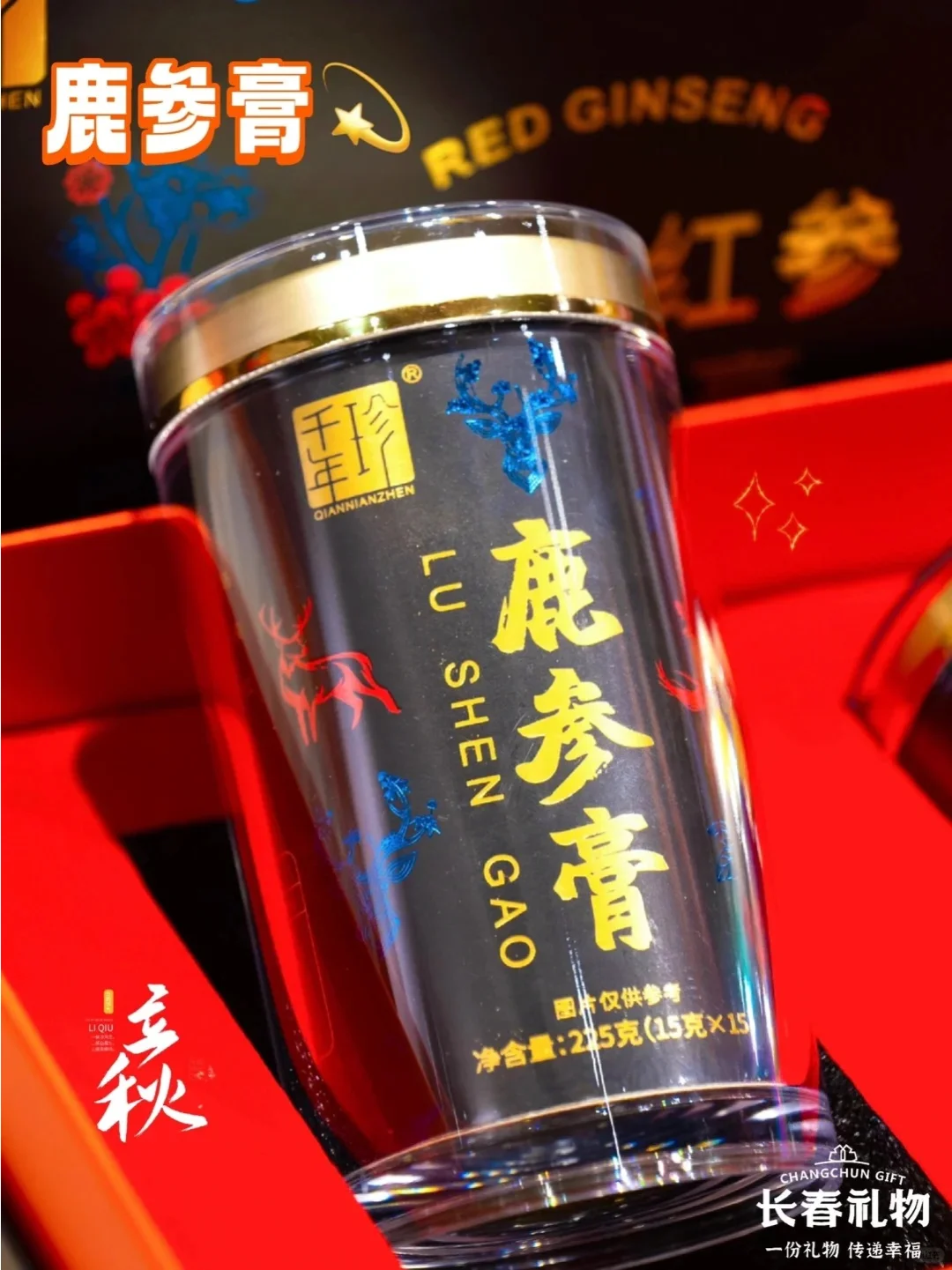 成年人最悦己的方式就是养已