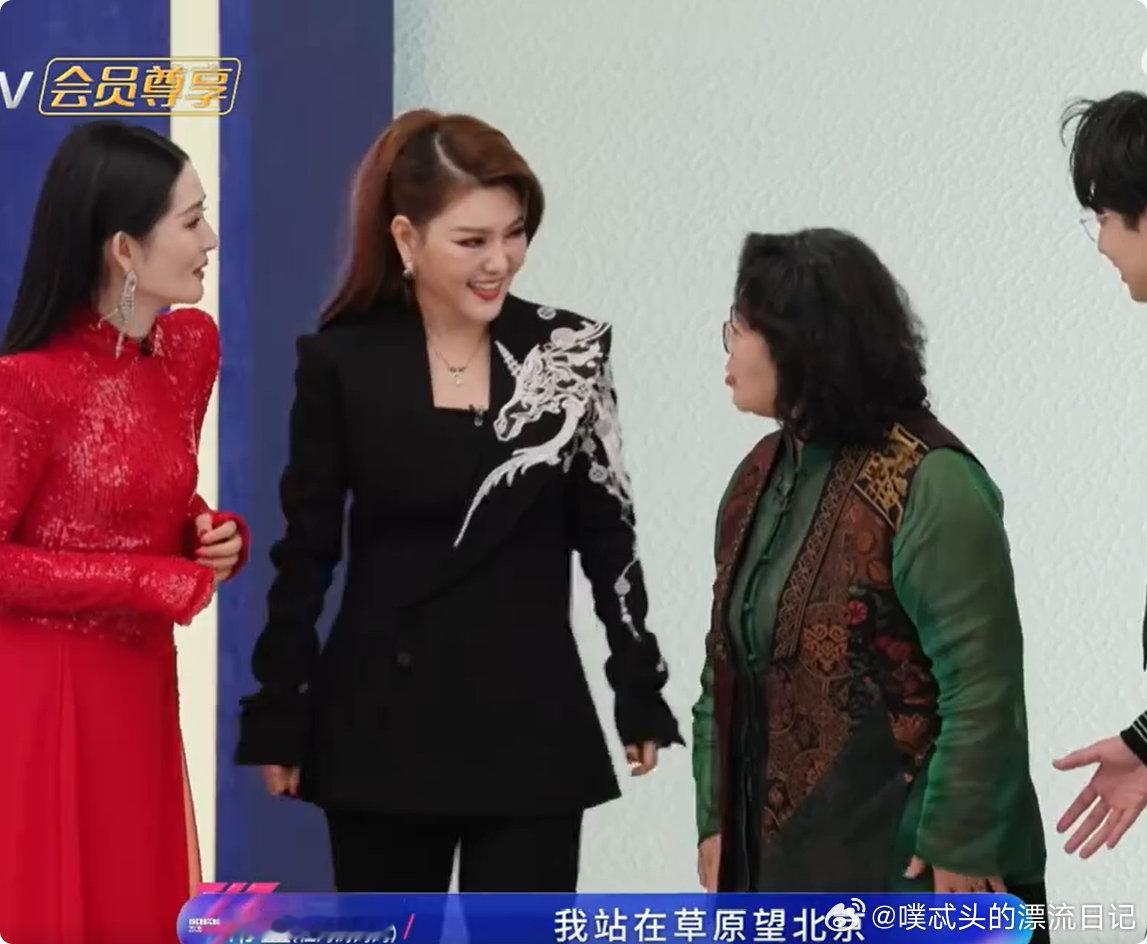 乌兰图雅涛妈的汉子乘风2026又飒又好笑，乌兰图雅简直是快乐源泉，全程姨母笑 