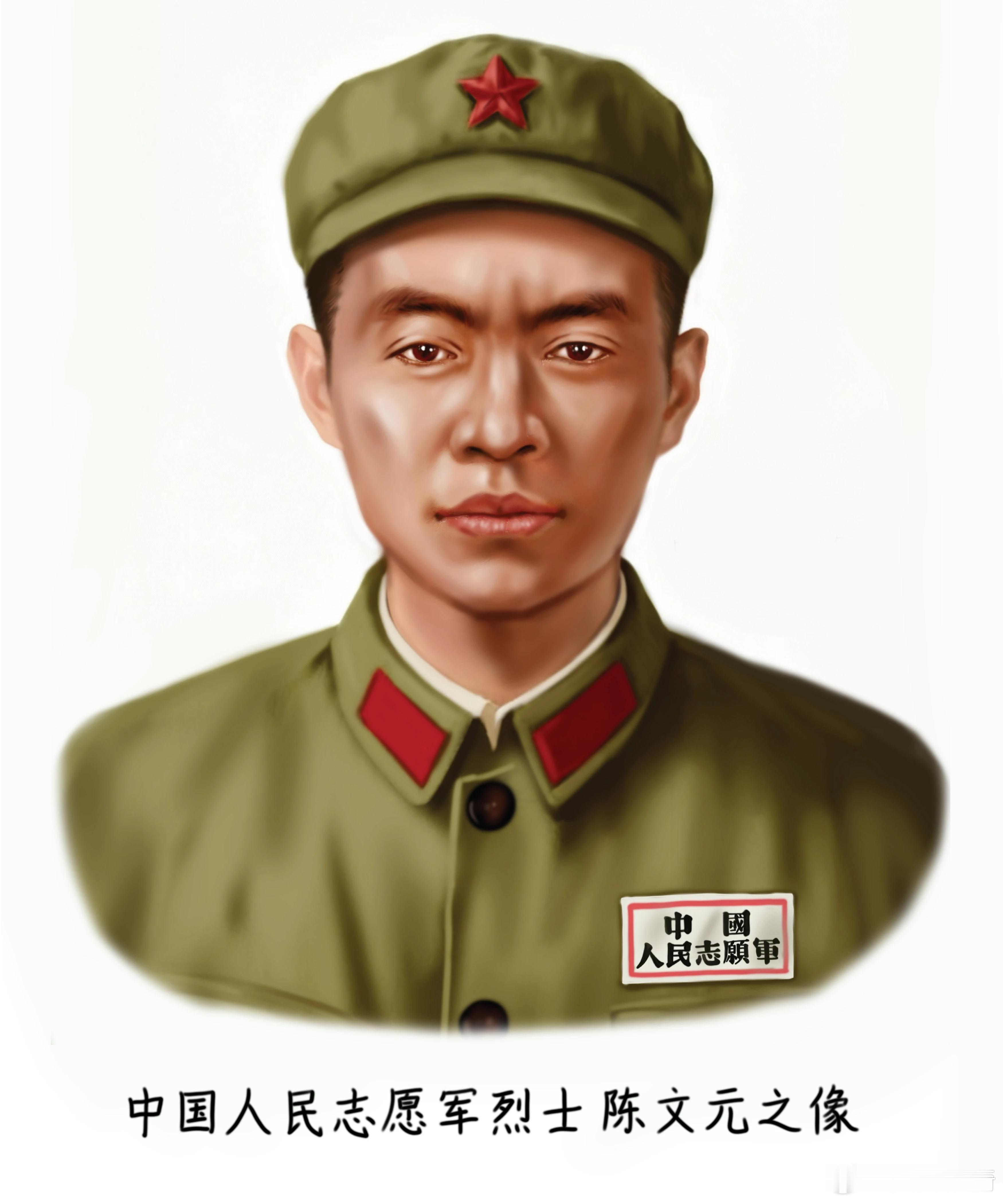 。“奶奶，盼了72年，叔叔终于回家了，这是他的画像……”11月25日下午，常山县