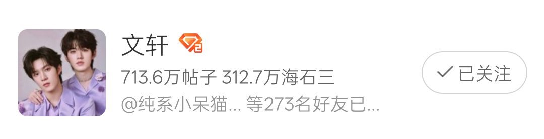 有没有小宝宝带我月厨厨