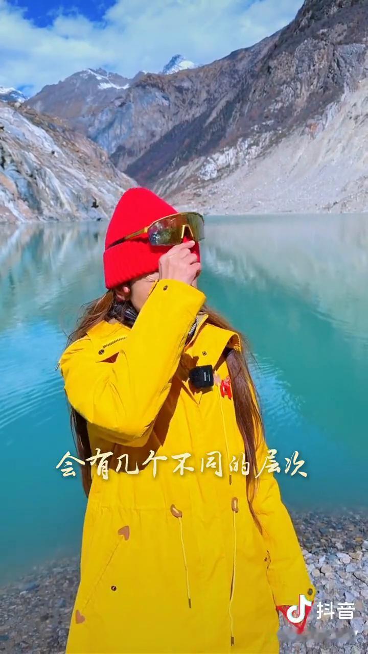 绝大多数的事情都只能以不了了之的方式作为了却的方式。几万年的冰川，百年的我，其实