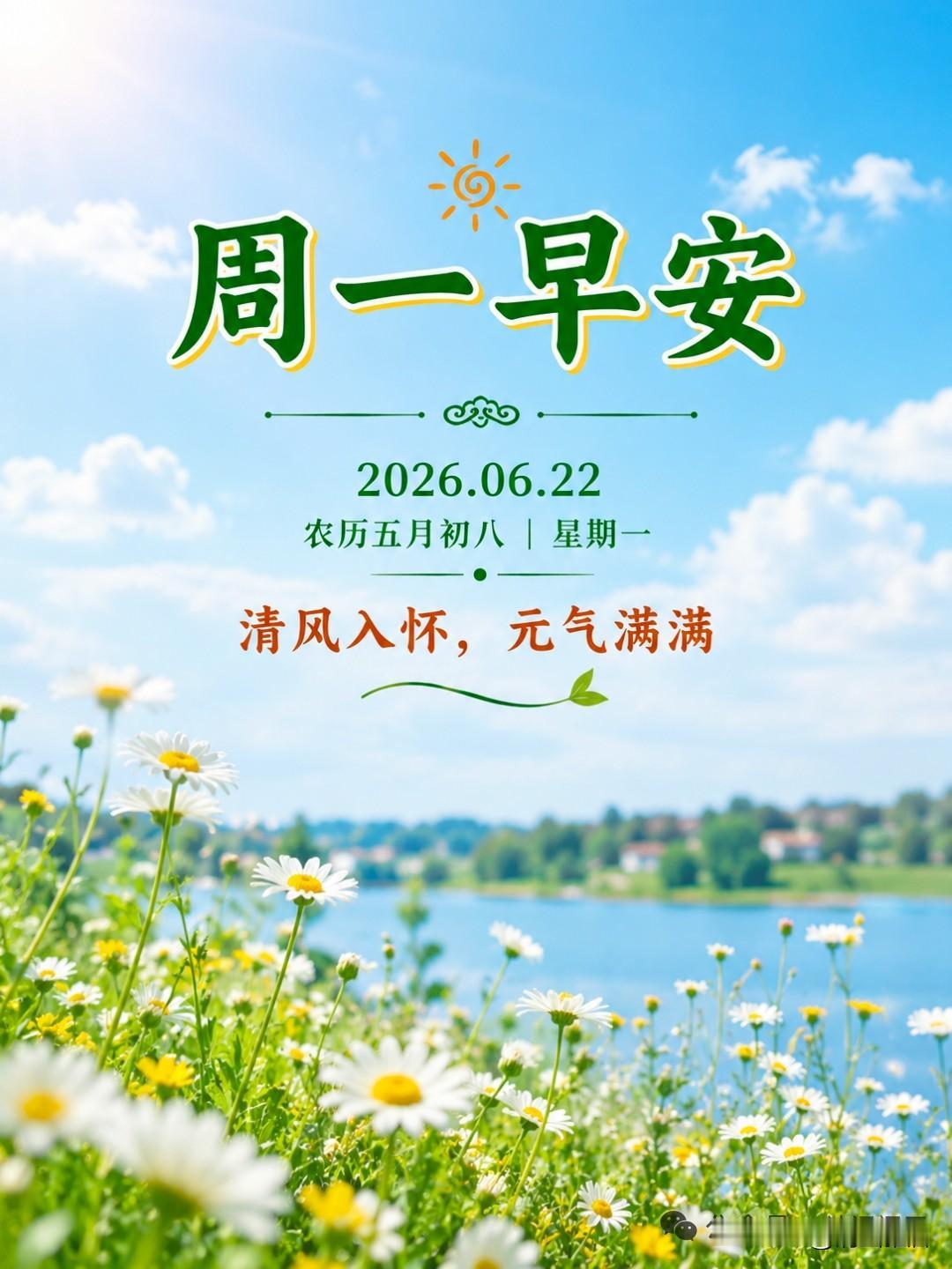 泽连斯基为什么不顾民众反对坚持战争泽连斯基要学以色列，千方百计搅动局势，挑起战争